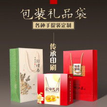 专业图文设计制作 北京全艺福林图文设计制作中心一站式解决方案