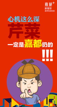 解锁视觉魅力 微信图文设计的核心技巧与制作流程