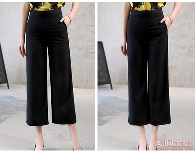 2017夏季韩版高腰阔腿九分裤 舒适显瘦的时尚之选